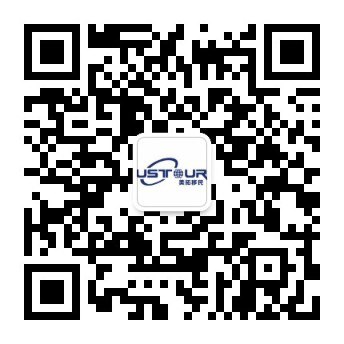 校企合作签约仪式，老师傅教你避开常见坑